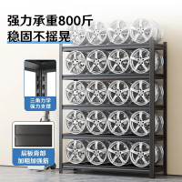 百晟长恒 BSCH-XP45 1浅+4深 置物架(计价单位:个)黑色