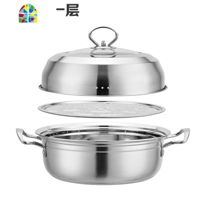 加厚复底不锈钢蒸锅汤锅家用桑拿蒸汽火锅1层2层燃煤气电磁炉锅具 FENGHOU 28cm三层[1蒸片+2蒸层]