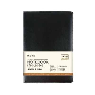 晨光 M&G 普惠型皮面笔记本 APY1EK78 25K (黑色) 160页 本