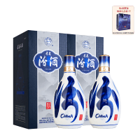山西汾酒青花20 清香型白酒 500ml*2瓶 42度