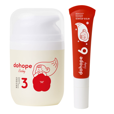 朵望婴幼儿新生儿专用宝宝口水唇周膏护理舒缓面霜疹膏干红滋润