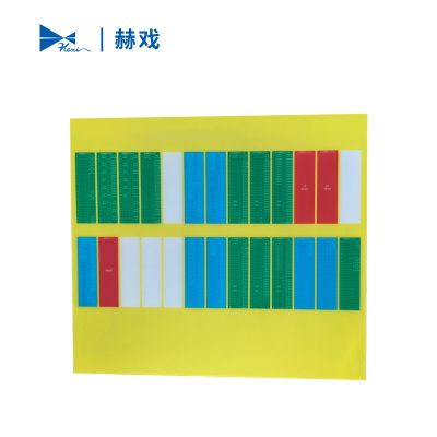 赫戏 标识牌 HXD8147 块