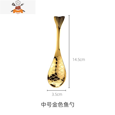 不锈钢勺子304家用喝汤勺 金色高颜值创意汤勺吃饭勺可爱汤匙调羹 敬平 金色中号