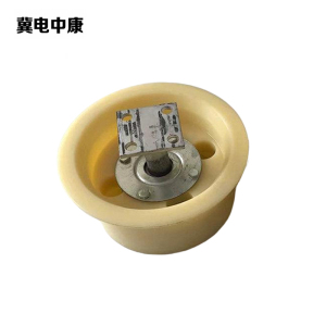 冀电中康 梯车轮子 50mm 个