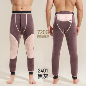 [900克]中老年特厚摇粒绒棉裤男280斤加肥加大保暖裤一条过冬