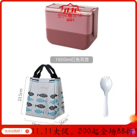 美帮汇茶具大容量圆形日式饭盒上班族可微波炉加热双层学生保温便携便当餐盒