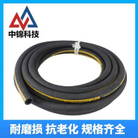 中锦科技 高压防爆空气橡胶管 内径13mm 2层线 工作压力15公斤 18米 卷