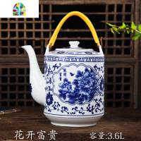 景德镇陶瓷器大容量冷凉水壶陶瓷 青花瓷提梁壶 大号茶壶 FENGHOU 3.6升花开富贵