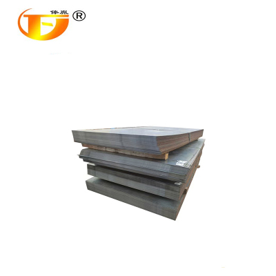 俸胤 薄钢板 3.0mm 单位:kg