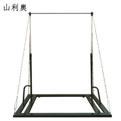 山利奥 室内单杠 SLA-425 1个