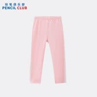 [新品5折价:39元]铅笔俱乐部童装2025年秋装新款女童长裤中大童百搭紧身裤儿童打底裤子