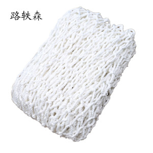 路轶森 尼龙防护网 网孔5cm绳粗5mm 平方米