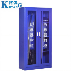 珂洋 防暴器材柜 1800*900*400mm 台