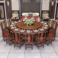 洛泰远 电动餐桌餐厅大圆桌转盘餐桌椅组合 1.8米圆桌10把餐椅