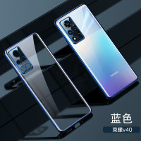 可波 [型号可选]荣耀50/50pro/SE手机壳V40轻奢版保护套电镀硅胶V40软边全包软边保护套全包防摔透明轻薄简约