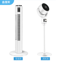 盎厘斯 高性价比夏季电风扇塔扇 涡轮扇家用摇头立式无叶风扇 ALS-666 塔扇