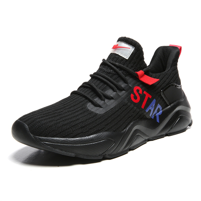 双星运动鞋秋季男款软底防滑耐磨舒适跑步鞋