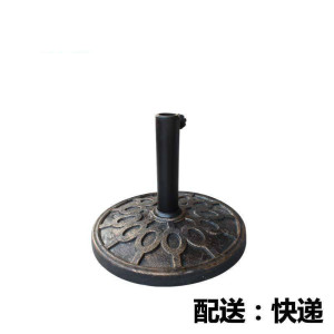 30公斤塑料注水底座户外大太阳伞广告伞旗杆底座铁四脚底座下杆
