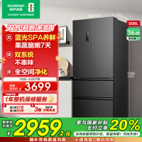 容声(Ronshen)509升一级法式多门对开四开门电冰箱灰色家用风冷无霜变频双循环超薄 BCD-509WD18MP
