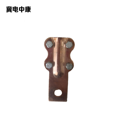 冀电中康 全铜设备线夹 ST-2 个