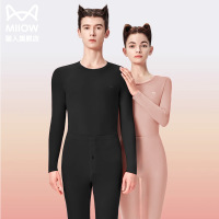 [热巴同款]猫人热八度德绒保暖内衣女无痕轻燃衣秋衣秋裤男套装