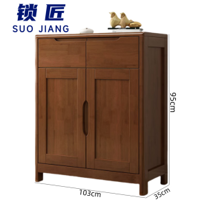 锁匠 家用鞋柜