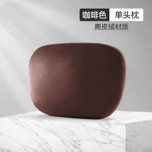 [补贴10%]汽车头枕迈巴赫奔驰宝马座椅靠枕车用枕头腰靠护颈枕吸湿透气高级