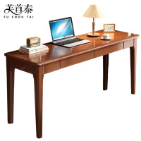 芙首泰书桌双抽1400*500*750mm张