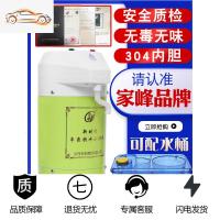 [补贴10%]车载饮水机24v大货车用热水器12v汽车智能圆柱形冷热电热杯烧水壶车载杯