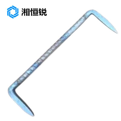 湘恒锐 马钉 10mmx200mm 个