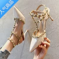 SUNTEK细跟高跟鞋2023春季新款一字带尖头高跟浅口单鞋女网红黑色工作鞋