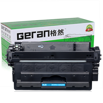格然 惠普Q7570A硒鼓 适用HP M5025MFP M5035MFP M5035XSMFP 70A打印机墨盒 碳粉盒