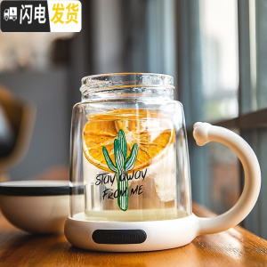 三维工匠玻璃杯女双层可爱花茶杯子办公室水杯保温泡茶杯带把家用