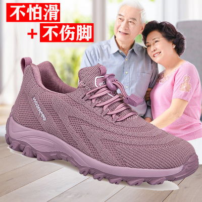 张凯丽得知足力健身体老人鞋女防滑软底春秋中老年健步舒适透气运动妈妈鞋