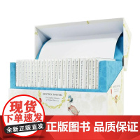 彼得兔的世界The World of Peter Rabbit 23 Vol Box Set White Jacket: