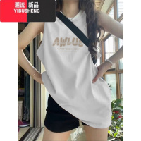 YIBUSHENG火中长款背心t恤外穿女生季高级感宽松运动无袖吊带上衣
