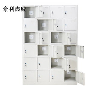 豪利鑫威24门工具充电柜1705*1125*350mm