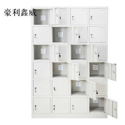 豪利鑫威24门工具充电柜1705*1125*350mm