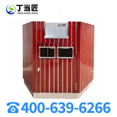 丁当匠金属果皮箱垃圾箱垃圾桶站台大型果皮箱垃圾桶垃圾箱A51