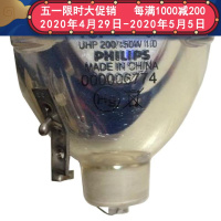 成越三洋SANYO POA-LMP115原装投影机灯泡适用于PLC-XU75/XU75A_XVO18