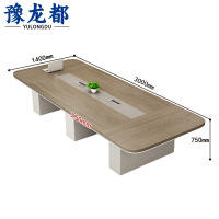 豫龙都会议桌 3m张