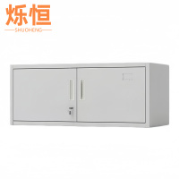 烁恒