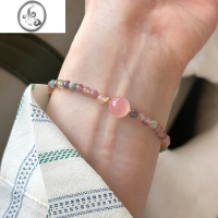 JiMi渡川酱2023新品彩虹碧玺串珠弹力绳手链手串女时髦叠戴少女心