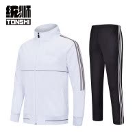 统狮男款长袖套装 290-1 套