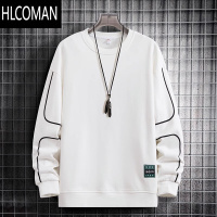 HLCOMAN圆领卫衣潮牌男款加绒长袖白色t恤加肥加大码胖子男士上衣服