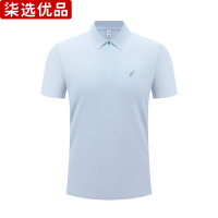 柒选优品 短袖POLO衫61633/件