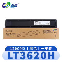 卓普 硒鼓LT3620H 支