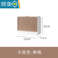 敬平创意肥皂盒带盖香皂盒壁挂双格沥水免打孔翻盖皂盒卫生间洗衣皂盒 卡其色单格 (放香皂)