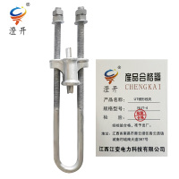 澄开 UT楔形线夹 NUT-4/只