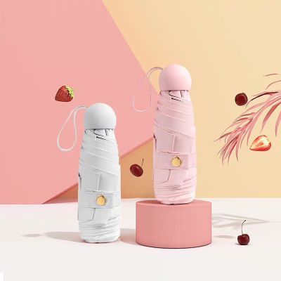 五折雨伞定制LOGO防晒遮阳女士胶囊伞小巧便携口袋广告伞晴雨两用太极扇